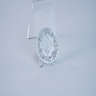 Copper Cutting